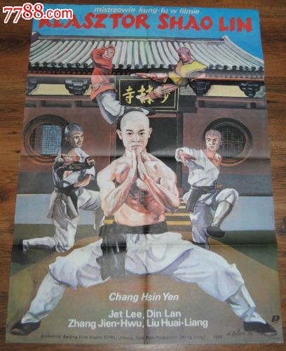 伦敦大学城市学院文凭毕业证怎么制作